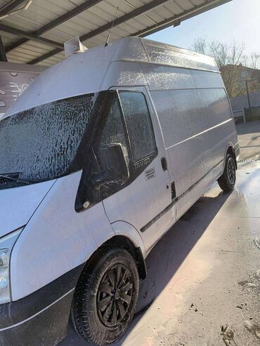 Izgubljeno-nađeno, dajem besplatno: Odkup sekuldarnih sirovina starog gvozdja starih automobila rashladne — 2