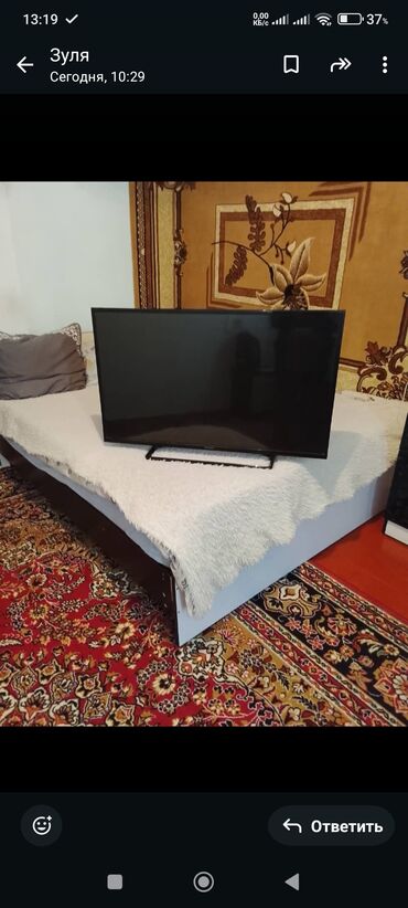 тв монитор lcd: Продаю телевизор самсунг,43 дюйма,без интернета,санарип