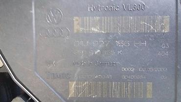 эбу приора: Продам ЭБУ на Ауди. 1.8 Продам электронный блок управления вариатором — 2