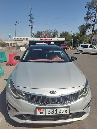 автомобили киа: Kia K5: 2019 г., 2 л, Автомат, Бензин, Седан — 3