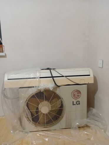 Boşqablar: Kondisioner LG, İşlənmiş, 100-dən çox kv. m, Daxili blok, Kredit yoxdur