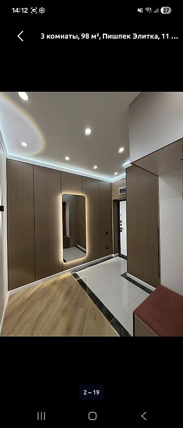 Продажа квартир: 3 комнаты, 98 м², Элитка, 11 этаж, Дизайнерский ремонт — 2