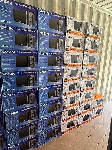 Микроволновки: Микроволновка, Новый, Бесплатная доставка, Платная доставка, Самовывоз — 8