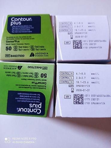 Glukometri: Contour Plus test trake za merenje glukoze u krvi – Ascensia Diabetes — 1