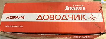 доводчик дверей: Доводчик дверной NORA-M ISPARUS 450 - Назначение: для плавного и — 1