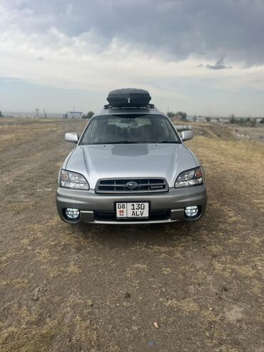 матис 2 бишкек: Subaru Outback: 2002 г., 3 л, Автоматтык, Бензин, Кроссовер