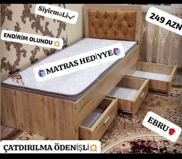 железная кровать односпальная: Для мальчика, С выдвижными ящиками, Бесплатный матрас, Турция