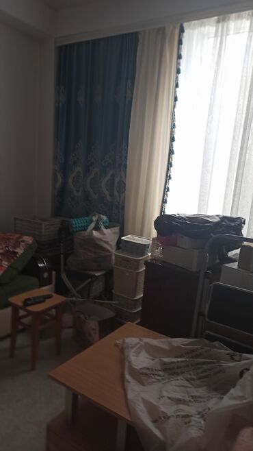 прожектор кобра 100 вт цена бишкек: Плотные шторы с декоративной вышивкой - Цвет: глубокий