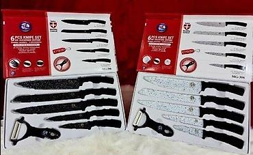 metalac serpa: Set noževa MG-306 NOVO. Opis proizvoda: Nova `ANTI-SLIP` — 1