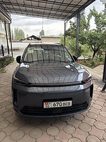 changan q05 max 2026: GAC — 2
