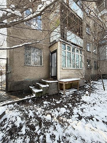 Продажа квартир: 2 комнаты, 46 м², 1 этаж, Евроремонт — 3
