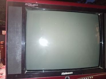 ке джетроник: Телевизор Halesen (кинескопный, CRT), серия DIGITAL Control — 1