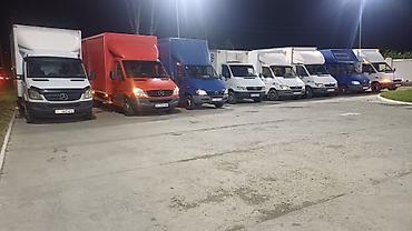 rex sprinter: Заказать Мерседес грузовой спринтер, Переезд, C грузчиком — 1