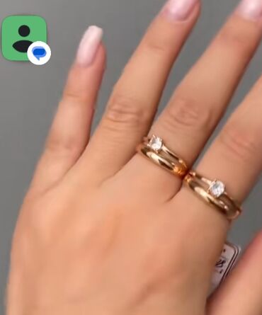 свадебное кольцо: Кольца