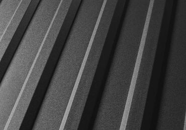 Профнастил: Профнастил все размеры! Разная толщина! Производство Россия,гарантия в — 3