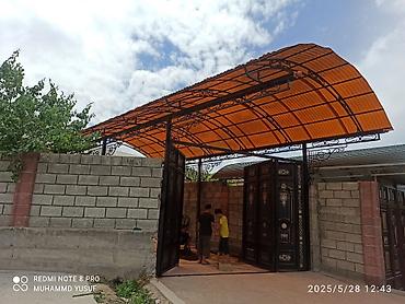 Садовые качели: Садовые качели Металл, Со спинкой, С крышей — 9