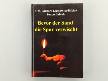 Книжки: Книга, жанр - Художній, мова - Польська, стан - Дуже гарний