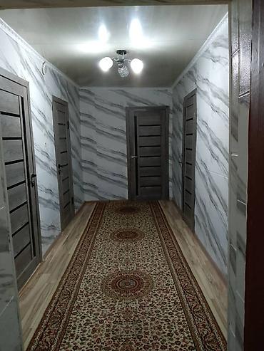 моладая гвардия: 🏡 Продаётся кирпичный дом с участком в районе Молодой Гвардии 📍 — 1