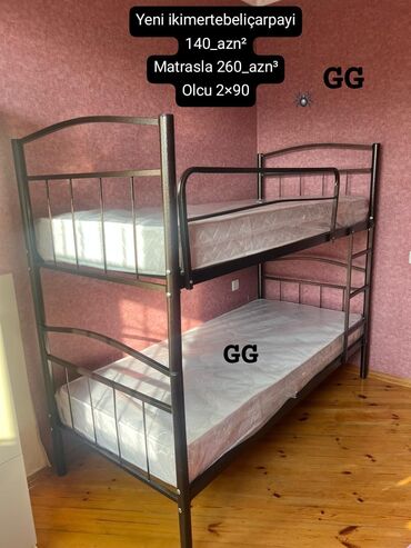 двухместная кровать: Oğlan və qız üçün, Yeni, Çarpayı, Matras ilə
