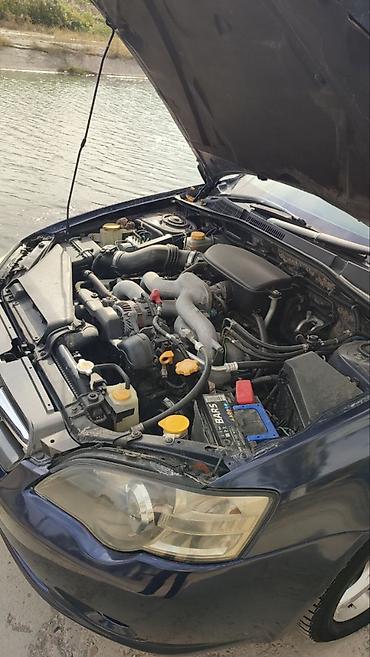 subaru legasy bl5 2008: Subaru Legacy: 2004 г., 2 л, Автомат, Бензин, Универсал — 5