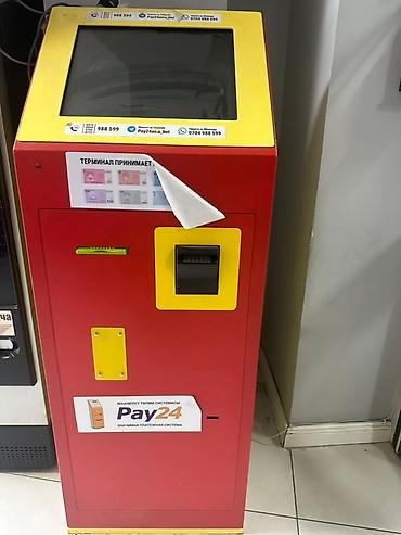 мобильный терминал: Продаю или сдаю Платёжный терминал самообслуживания Pay24 - Напольный — 3