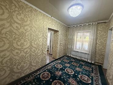 Сдается 2 комната в частном доме. Адрес нижняя Ала арча. Старый толчок at lalafo.kg Сдается 2 комната в частном доме. Адрес нижняя Ала арча. Старый толчок