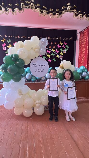 Организация мероприятий: Организация мероприятий | Оформление мероприятий — 11