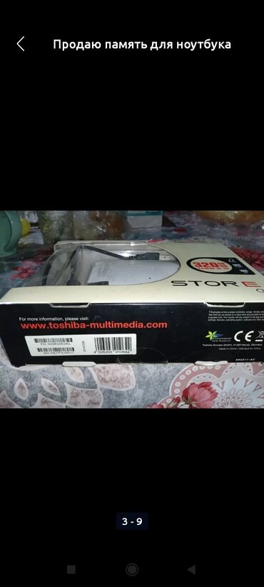 Toshiba: Yeni Toshiba, 13.3 ", AMD E-350, > 2 TB, Ünvandan götürmə — 5