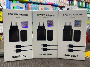 самсунг а50 ош: Представляем вам мощное зарядное устройство Samsung 67W PD USB-C –