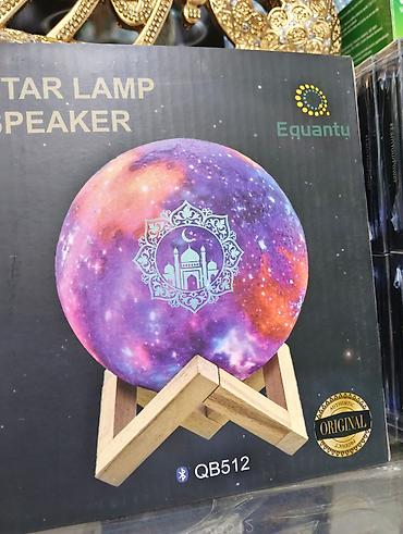 night: Настольная лампа‑колонка Equantu Star Lamp Speaker (модель QB512) - — 2