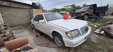 электро авто бишкек: Mercedes-Benz S-Class: 1995 г., 2.9 л, Кол менен иштөөчү, Дизель, Седан — 1