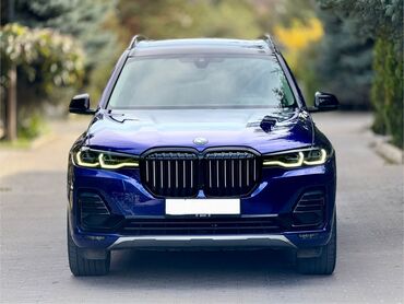 джетур х70 цена: BMW X7: 2019 г., 3 л, Автомат, Бензин, Жол тандабас