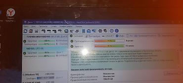 micro sd v30: Накопитель для ПК, Б/у, SSHD (Гибридный), 2.5", Для ПК — 2