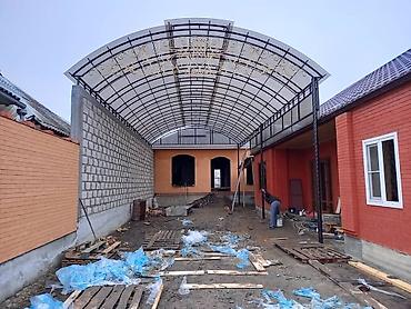 Сварка: Сварка | Навесы — 8