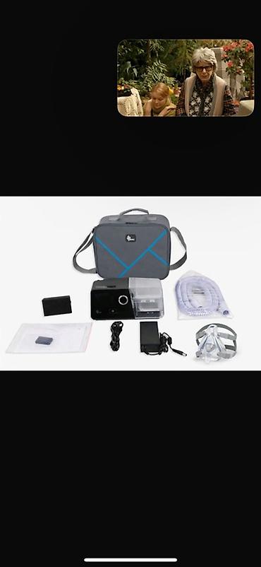 Аппарат для СИПАП‑терапии (CPAP) с увлажнителем и полным комплектом