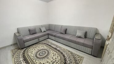 овальная кровать: Модульный диван, Новый