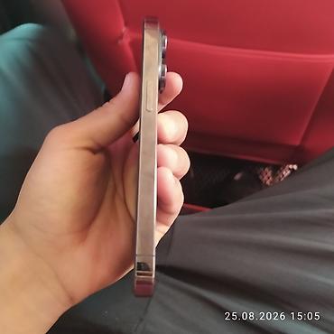 iphone 14 pro 256: IPhone 14 Pro, 256 ГБ Характеристики и детали: - Модель: iPhone 14 — 4