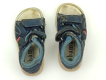 sandały dla chłopca 28: Sandałki 22, Używany