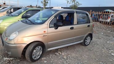 запчасти daewoo leganza: Daewoo Matiz: 2008 г., 0.1 л, Механика, Бензин, Хэтчбэк