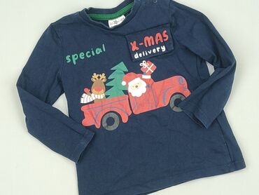 descente kurtki: Світшот, So cute, 1,5-2 р., 86-92 см, стан - Ідеальний на lalafo.pl descente kurtki: Світшот, So cute, 1,5-2 р., 86-92 см, стан - Ідеальний