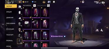 киберпанк: Игровой аккаунт Free Fire Основное: - Уровень профиля: 68 - Ник: AZA — 8