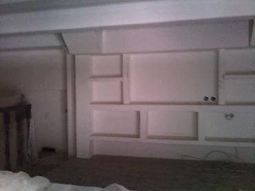 Другие виды отделочных работ: Больше 6 лет опыта — 5