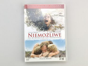 Книжки: DVD, жанр - Розважальний, мова - Польська, стан - Дуже гарний