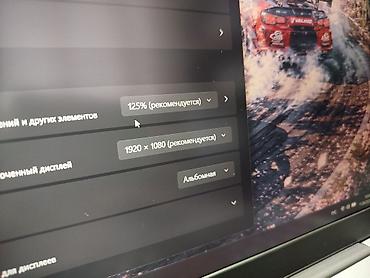 Ноутбуки HP: Для программирования, Новый, Intel Core i5 — 12
