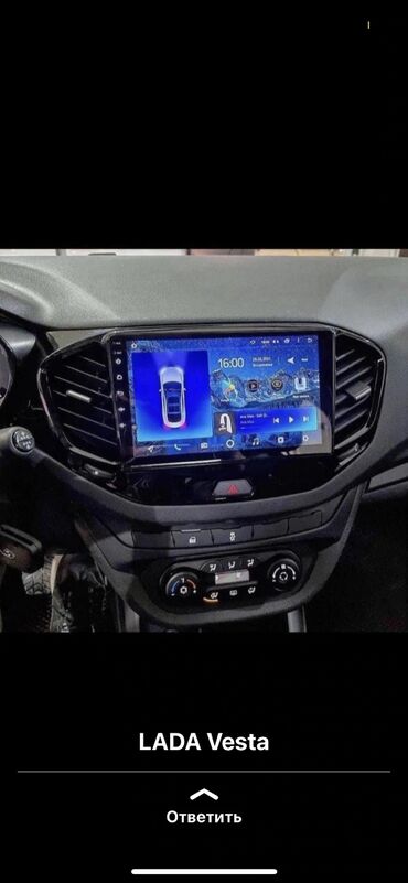 Магнитолы: Новый, Нестандартный, 9 ", Android (встроенная ОС), 4 ГБ ОЗУ, 64 Гб ПЗУ — 9