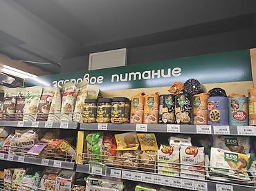 Изготовление рекламных конструкций: | Таблички, Штендера, Арки, | Монтаж, Послепечатная обработка, Снятие размеров — 22