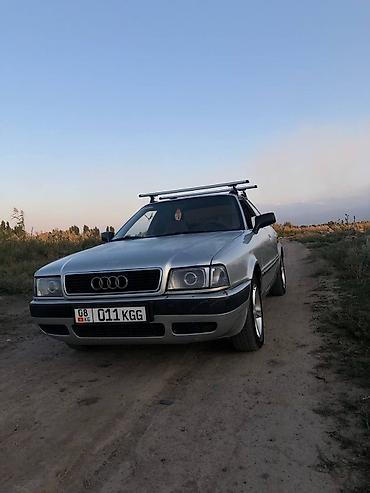 донголок 195 70 15 с: Audi 80: 1992 г., 2 л, Механика, Бензин, Седан — 1