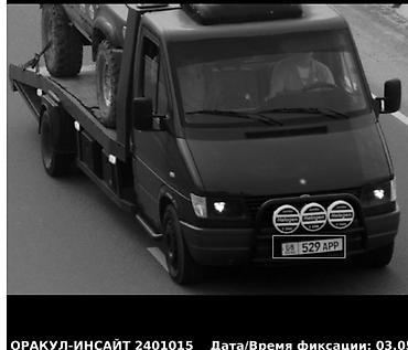эвакуатор бишкек: Эвакуатор круглосуточно Бишкек — 1