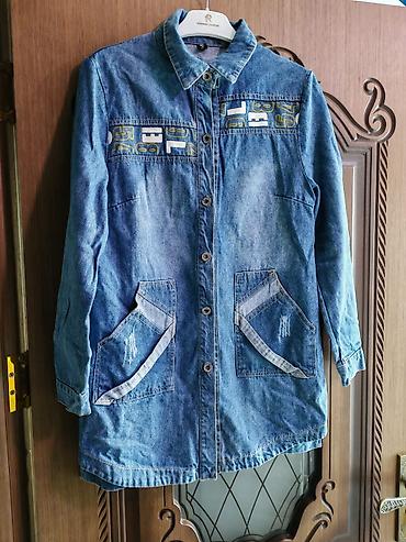 dest salvar kofta: Cins plaş/kardiqan üslubunda üst geyim - Material: qalın denim (cins) — 1