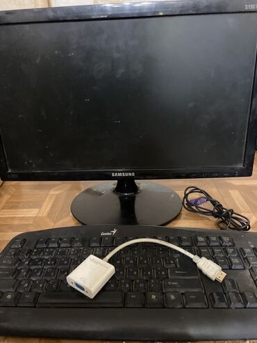 Мониторы: Монитор, Samsung, Б/у, 24" - 25"